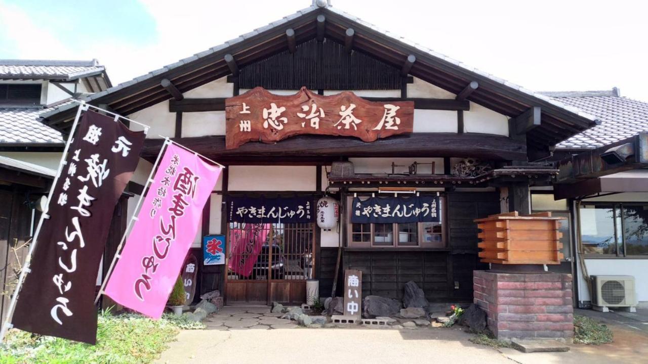 Toyoko Inn Gumma Isesaki Ekimae Exteriör bild